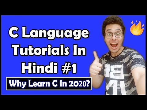 Why Learn C Programming Language? : C Tutorial In Hindi #1