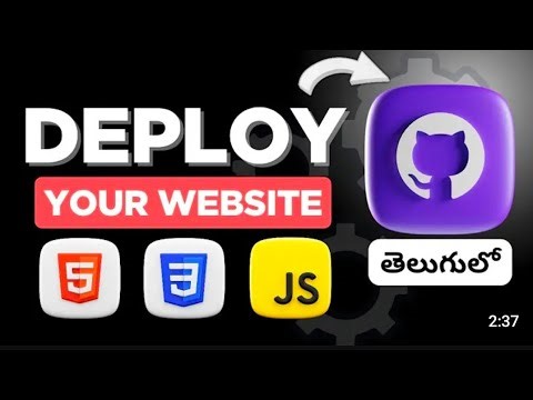 Deploy Your website for free using GitHub pages in telugu | techvision26 #javascript #coding