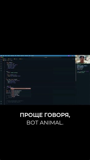 Секрет `super` в JavaScript раскрыт! Понимание, которое меняет всё. 🔥