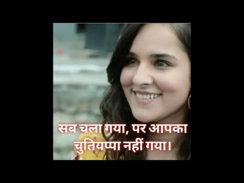 Mtlb voh alg hi level Ka Banda tha