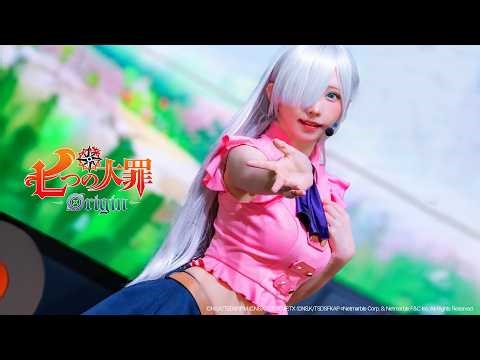 このゲームをずっと待ってた【七つの大罪：Origin】