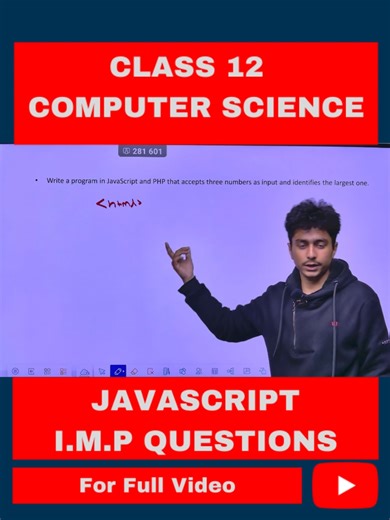 CLASS 12 COMPUTER SCIENCE JAVASCRIPT I.M.P QUESTION #ELOPEETH #computerscience #CLASS12