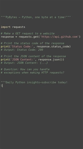 networking http requests #python #showcase