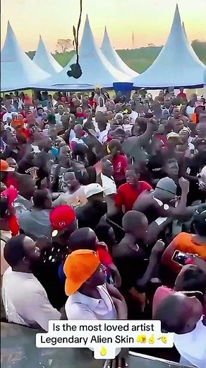 ALIEN SKIN: THE LIVE EPIC EXPERIENCE