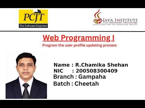 Program the user profile updating process