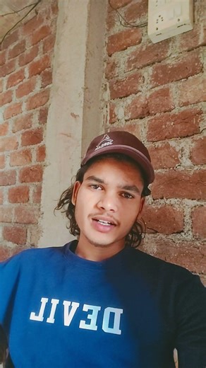 WAIT For End.................... 😁😁p