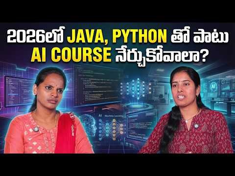 Should You Learn JAVA, PYTHON and AI in 2026? | Codegnan Career Advice | SumanTV Shirisha