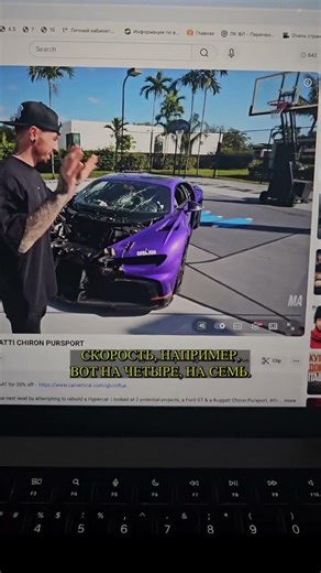 ск javascript:document.getElementsByClassName("video-stream html5-main-video")[0].playbackRate = 2.7