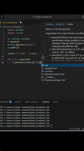 Stunning multi-color spirograph pattern 🐍🌈 in Python | Turtle #shorts #python #coding #programming