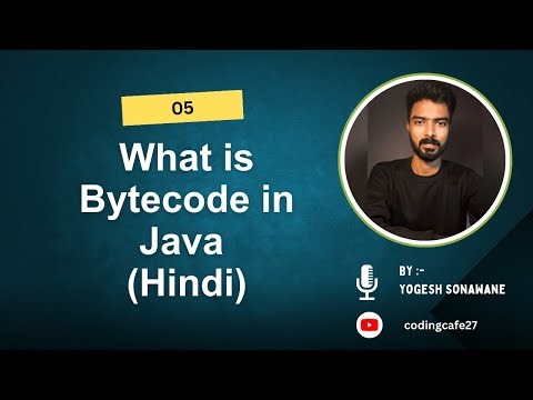 05 What is Bytecode in Java Hindi
