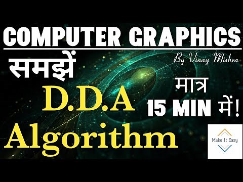 DDA Algorithm with Numerical Problem
