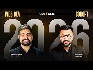 Cohort 2026 announcement