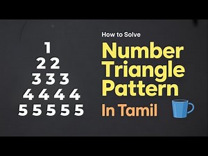 How to Solve Number triangle pattern in Java | pattern program in java tamil | #patternprogram