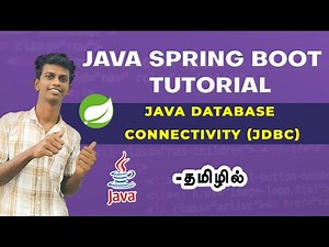 JDBC Connection in Java | JDBC Tutorial | JDBC Connection in Java MySQL Eclipse in Tamil
