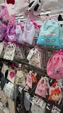 佐世保市大野モールダイソー店で巾着ミッキーを2コとクリアケースエイリアンとクリートトリュフヘーゼルナッツ味を2コ買いました2026年２月14日