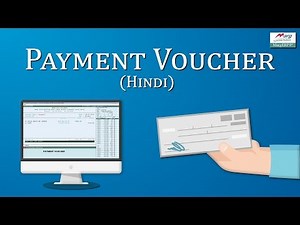 Payment Voucher Entry [Hindi]