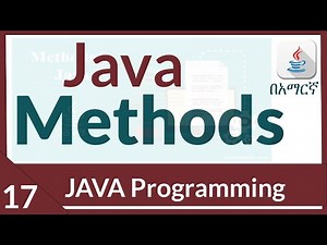 java methods. | java programming for beginners in Amharic 2022 part_17