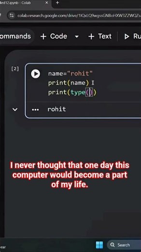 Ye Python Trick Har Beginner Ko Pata Honi Chahiye 😱 #Shorts