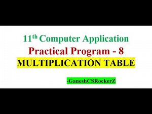 11th STD computer Application || Practical program 8 || Javascript - Multiplication Table