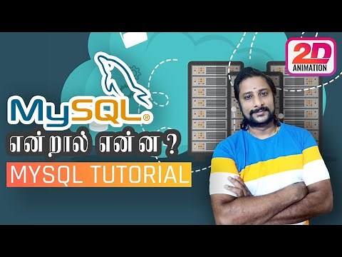 Mysql Tutorial in Tamil - MYSQL | Mysql in Tamil | Mysql for Beginners | Wikitechy