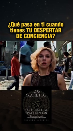 Secretos Ocultos De Manifestación on Instagram: "¿Y si el despertar no empezara “avanzando en el tiempo”… sino aprendiendo a percibirlo? Existe una idea fascinante: el Tiempo Universal no sería una línea, sino una matriz multidimensional donde todos los posibles escenarios coexisten al mismo tiempo. Y la conciencia no se mueve dentro del tiempo… lo navega. Eso es lo que, en el fondo, sugería la película Lucy (2014). A medida que el personaje amplía su percepción, algo curioso ocurre: no se vuelv
