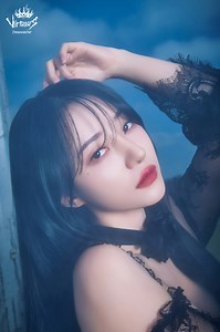 SUA (Dreamcatcher) Profile (Updated!) - Kpop Profiles