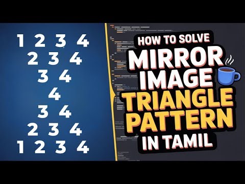 How to Solve Mirror Image Triangle Pattern in Java | pattern program in java tamil | #tamilcoding