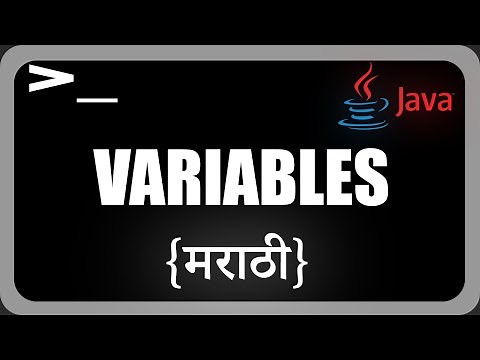 Variables in Java | Java Programming in Marathi