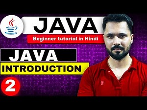 Java tutorial in Hindi for beginners #2 What is Java ?