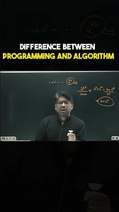 Difference Between Programming and Algorithm 🔥 #gate2026 #pankajsharmasir