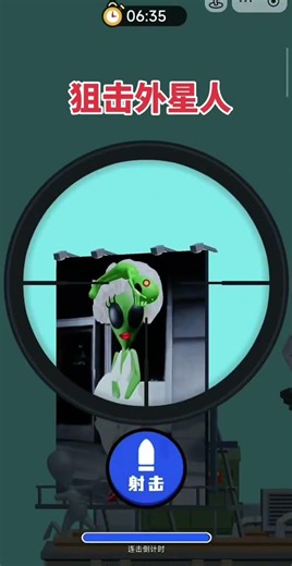 Alien Sniper Challenge: Epic Mini-Game Battle