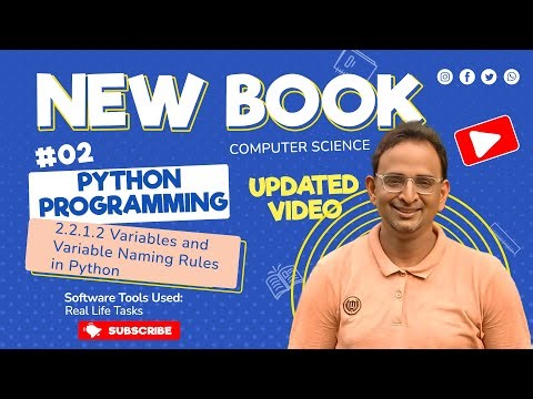 Unit 2 | Python Variables & Naming Rules Explained | ICS Part-I Computer Science 2025 } PCTB | PTBB