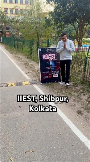 Guest Speaker at IIEST, Shibpur, Kolkata | College Students Seminar