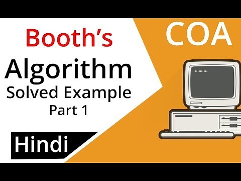 Booth's Algorithm with Solved Example in Hindi | part 1 | COA Lectures