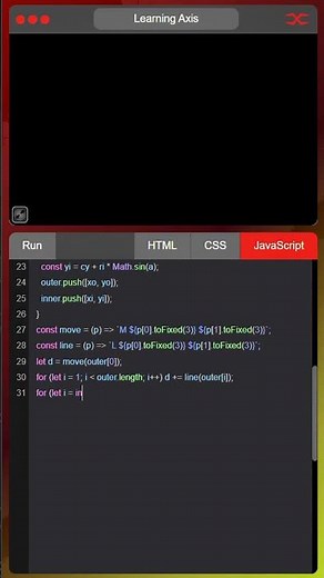 SVG Ring Pattern | HTML CSS JavaScript