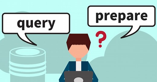 query、prepare、executeはどう使い分ける？