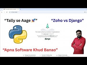 🔥 Python Django Setup Step by Step | Tally vs Zoho vs Custom Software | School / Accounting ERP
