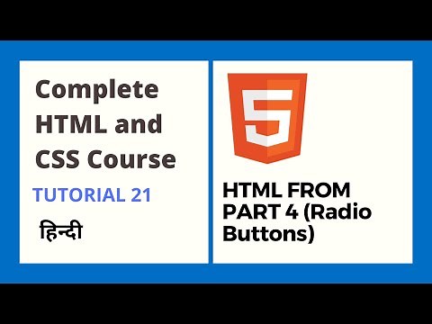 HTML Form : Radio Button (tutorial 21)