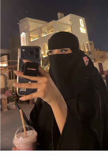 فيديو أنشأه ويج (@wejqht) باستخدام glam candy phone case