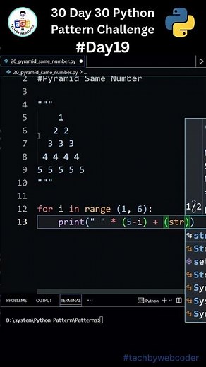 Day 20: Easy Pyramid With Same Number Pattern in Python | 30 Days of Code
