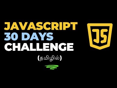 🔥 JavaScript 30-Day Challenge 🚀 | Learn JS & Build Projects Like a Pro! 💻✨ | Tamil | CodeWithAswin