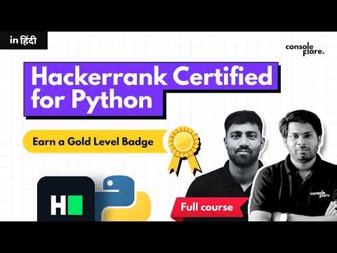 Build Logic To Crack Interviews | Earn HackerRank Python Certification | #python #pythonprogramming