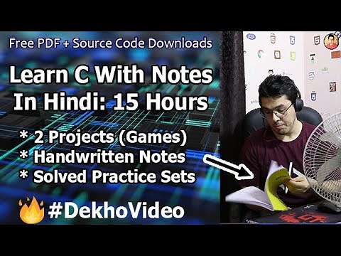 C Language Tutorial For Beginners In Hindi (With Notes) 🔥