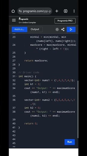 Maximum Score of a Good Subarray in C++ | LeetCode Solution & Explanation