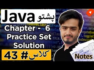 Java Arrays Practice Set Solution | 1D, 2D, and 3D Arrays in Java | Java Pashto Course
