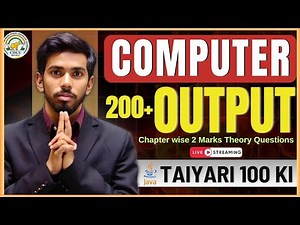 Output Computer Class 10 ICSE | How to find Output in Java | CLASS 10 ICSE | ICSE CONNECT