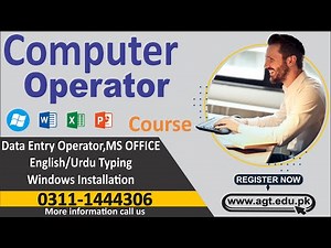 Computer Operator Course | MS Office & Basic Computer Training | AGT Institute Rawalpindi