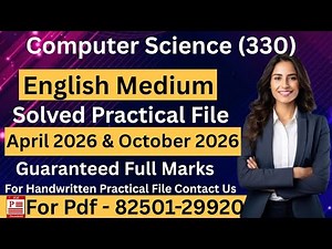 NIOS Class 12th Computer Science (330) Solved Practical File || Nios 12th Practical File 2025-26