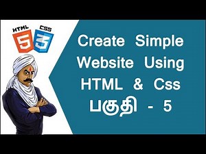 HOW TO CREATE A SIMPLE WEBSITE USING HTML AND CSS PART -5 (TAMIL)