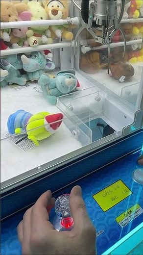 Toy Story Claw Machine Alien Didn't Want to Come Home With Us